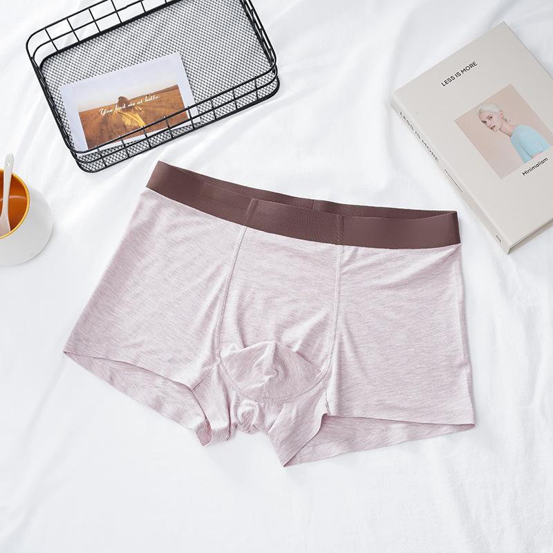 

Бесшовные шорты с четырьмя углами однотонные больших размеров мужское короткое нижнее белье 3XL