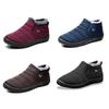 Couple Men and Women Waterproof Cotton Boots Temu Adhesive Umbrella Cloth Snow Boots Warm Winter Low Top Thick Cotton Shoes