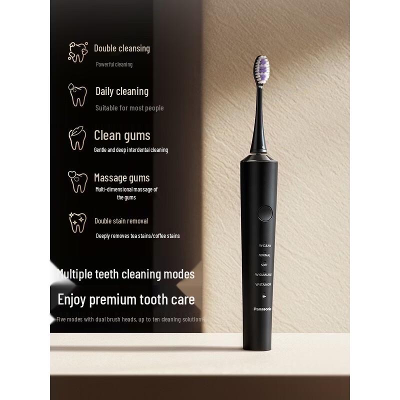 Panasonic EW-DC75 Xiao Yin Ta Sonic Electric Toothbrush
