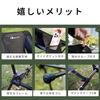 MOON LENCE Outdoor Chair, Low Chair, 2-Way, More Stable, Camping Chair, Ground Chair, Lightweight, Foldable, Compact, 150kg Weight Capacity, Low Type,