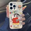 Drooling Shin-chan Case for iPhone 11 Pro Max & 17, Cute Soft Hard Case for iPhone 17 & 16