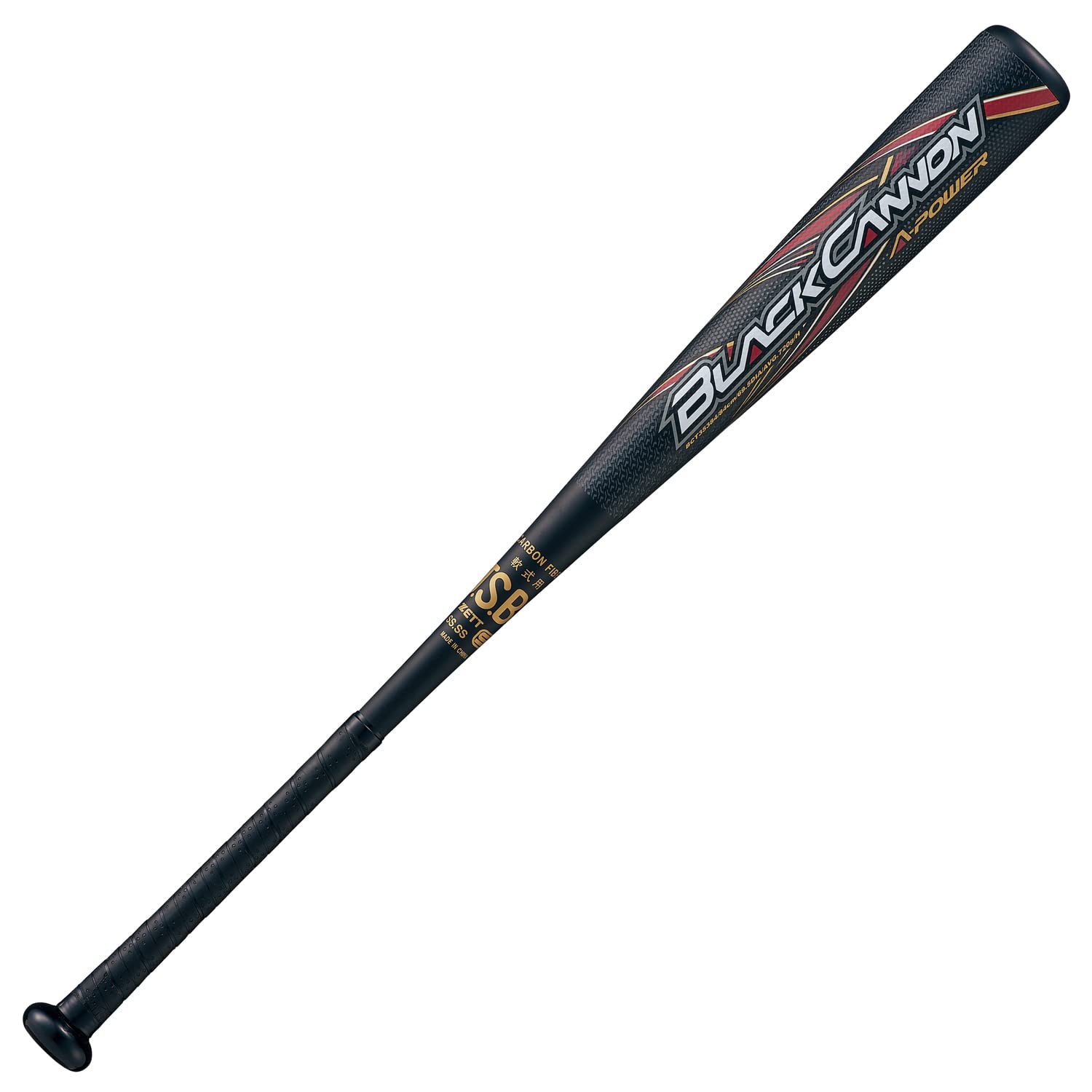 

ZETT Black Cannon AP Carbon Baseball 700g Black BCT35374 (FRP) Bat, 84cm, Weight Average, (1900), чёрный