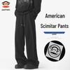 Men's Relaxed Fit Casual Sweatpants