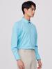 Camicia da Abito da Uomo per Tutte le Stagioni con Rever Regolare – Tessuto Confortevole Leggermente Elasticizzato, Tinta Unita, Facile da Stirare, Versatile, Casual, da Lavoro, da Ufficio