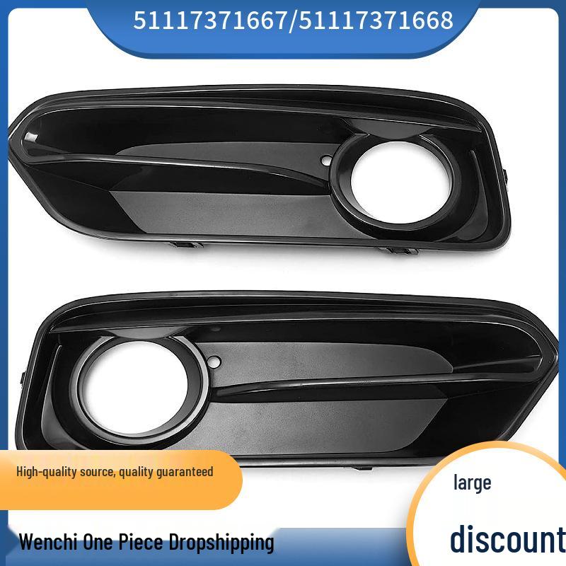 

BMW 1 Series F20LCI Sport Edition Fog Light Bezels (51117371667/51117371668) Right 51117371668