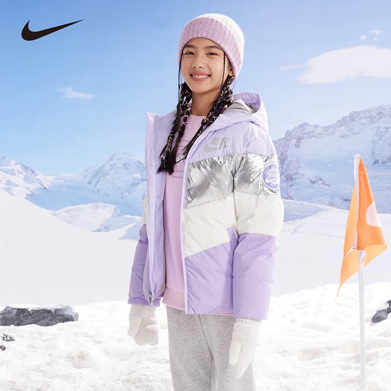 NIKE Kids' Winter Hooded Down Jacket