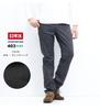 Edwin Jeans Charcoal Gray Men's E403F,