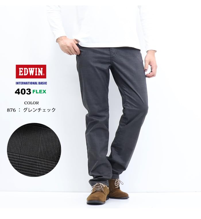 Edwin Jeans Charcoal Gray Men's E403F,