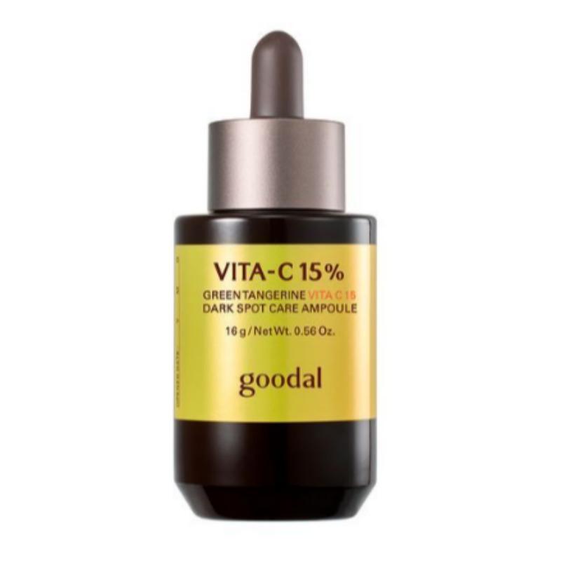 Gudal Green Tangerine Vita C 15 Spot Care Ampoule 16g