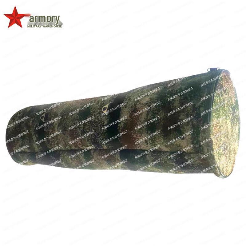Foldable Camouflage Field Storage Bag