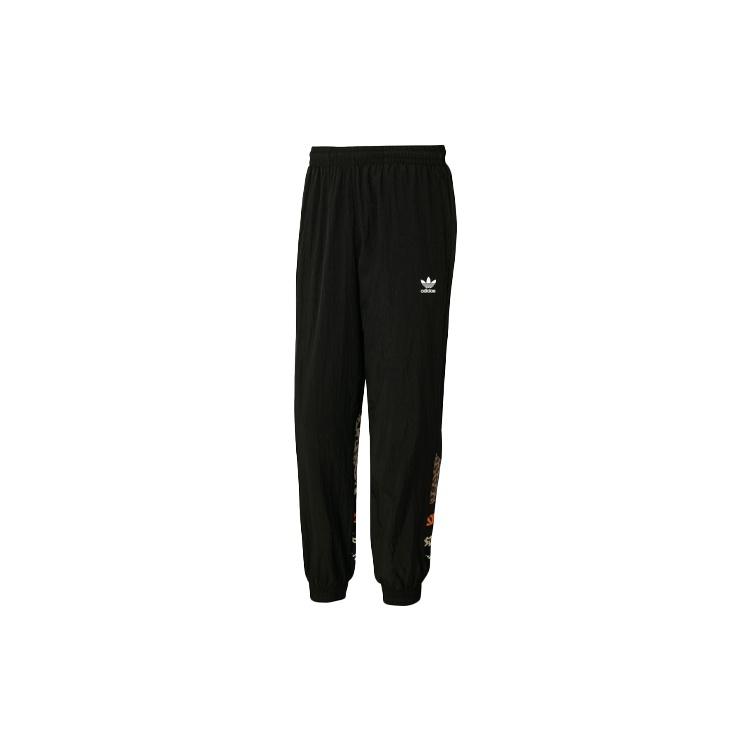 adidas x Atmos Crossover Leopard print Logo Bundle Feet Sports Pants Black Men s GT7294 S