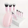 ELegant Makeup Brush Set 10pcs Professional Cosmetic Tools Multifunctional With Carrying Pouch For Beauty Enthusiasts