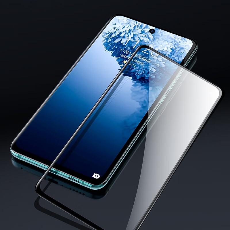 YISIKA Full Screen Protector for Samsung S20 Series & A51/A52