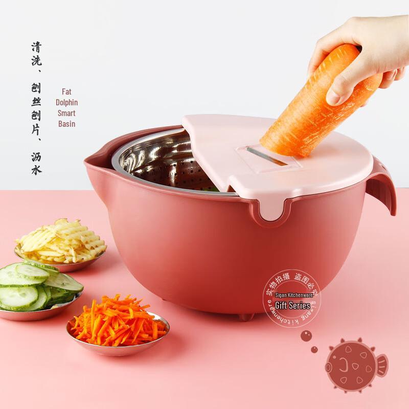 Stainless Steel Rotating Drain Basket & Vegetable Slicer