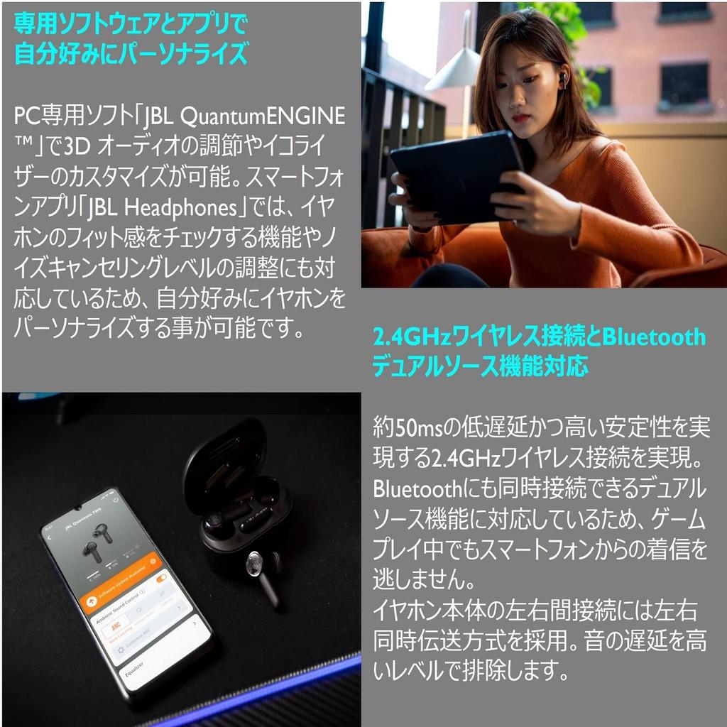 JBL Quantum TWS Gaming Earphones IPX4 Waterproof Hybrid Active Noise Cancellation 50ms Low Latency 2.4GHz Wireless Bluetooth Black JBLQUANTUMTWSBLK