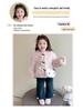 Girls' Faux Fur Fuzzy Coat - 2025 Fashionable Fleece-Lined Autumn/Winter Sweater for Children