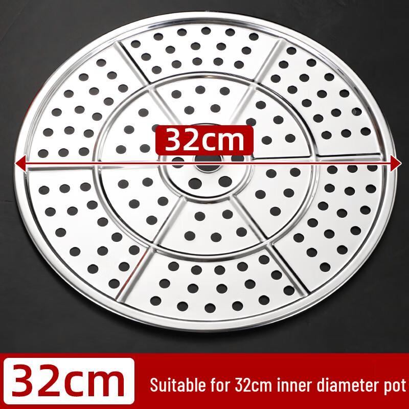 EFULLOT Stainless Steel Steaming Accessories
