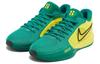 Nike Sabrina 1 'Oregon Ducks' Women's FQ3381-300