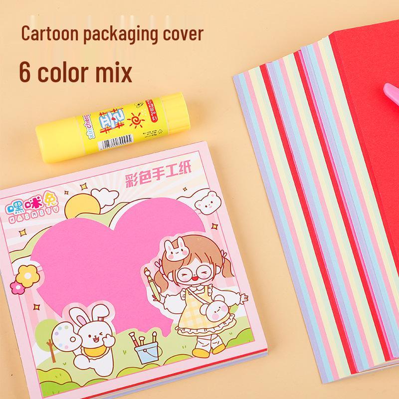 Children's Origami Paper Kit: Colorful DIY Crafts for Kindergarten & Primary Students