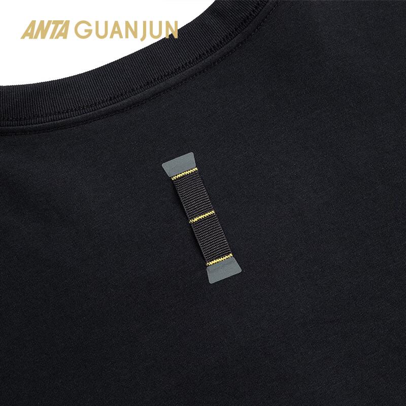 Anta Champion Men's Antibacterial Outdoor Travel T-Shirt