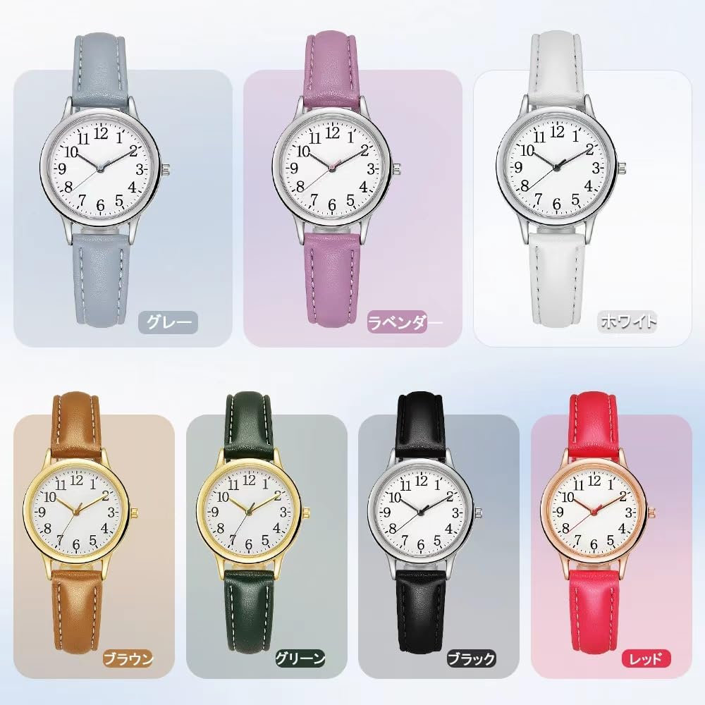 "Fashionable Women's Analog Watch Lightweight Water Resistant Simple Design Slim Band White"