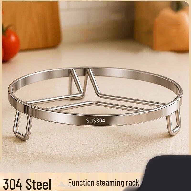 ZISIZ Dampfgestell aus Edelstahl