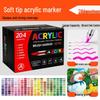 Children's DIY Acrylic Marker Set - Soft Tip, Quick-Dry, Colorful Watercolor Pens for Art and Journaling