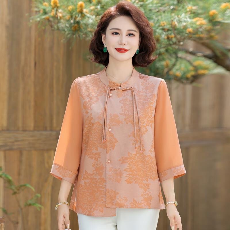 New Chinese Style Seven-Quarter Sleeve Blouse & Set
