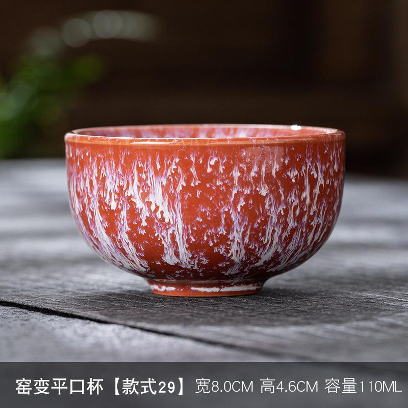 Kiln Change Ceramic Single Cup Jian Zhan Tianmu Glaze Tea Cup Tea Bowl Creative Personal Master Cup Large Tasting Cup Douli Cup