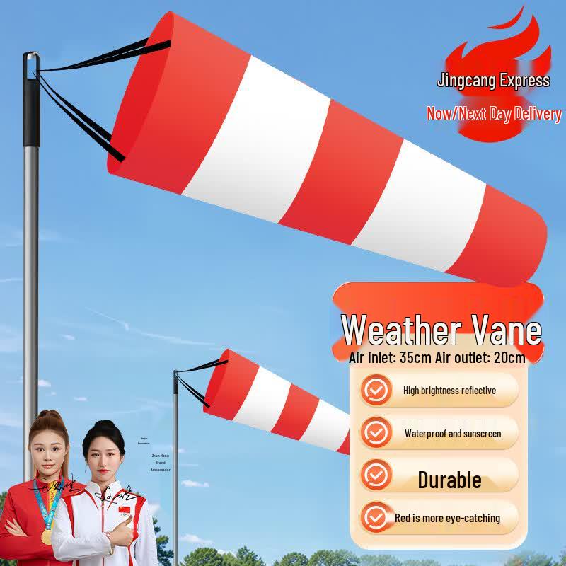 Reflective Emergency Windsock