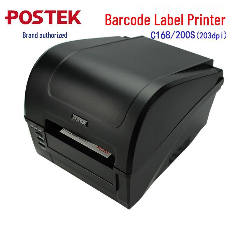 POSTEK C168 Thermal Transfer Barcode Label Printer