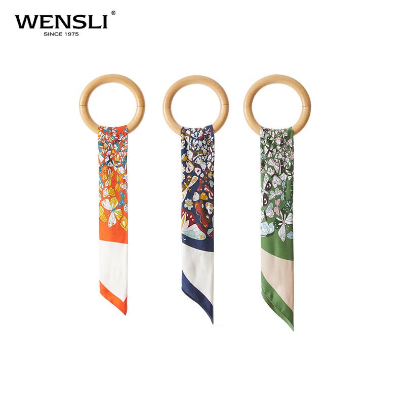 Wensli Ruomeng Mulberry Silk Scarf