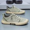 Men'S Autumn Fashion Casual Walking Shoes, Featuring A Striped Design, Comfort and Breathability, Suitable for Both Sports and Leisure Shoes