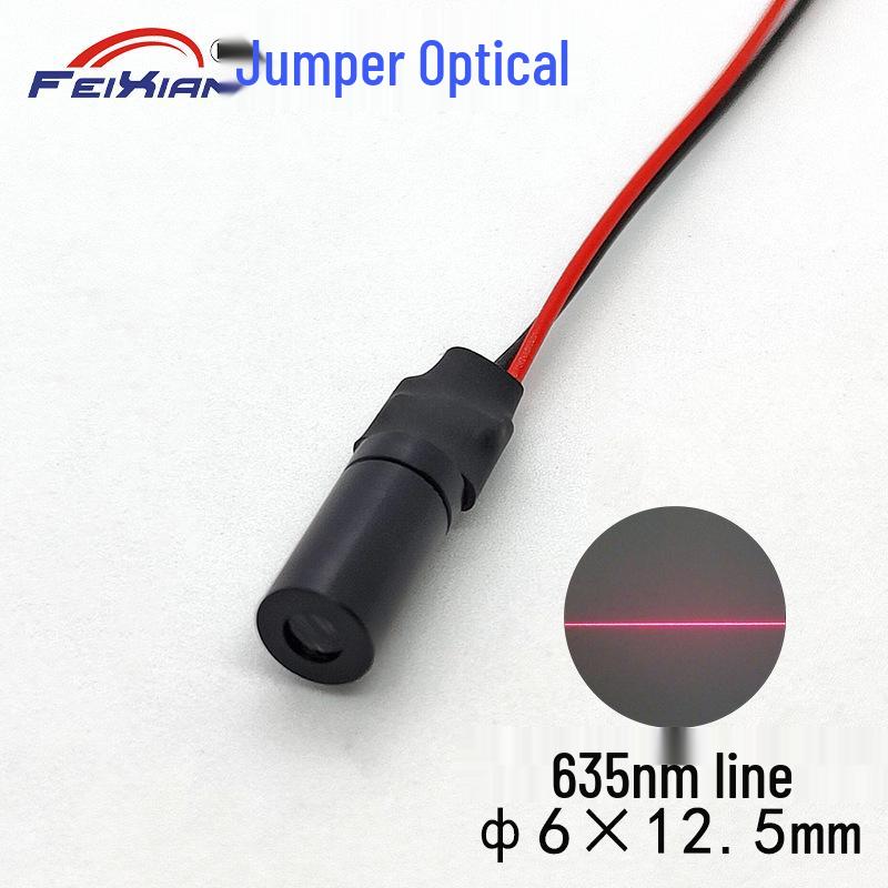 6X12.5mm 635nm 5mW Adjustable Focus Red Laser Module
