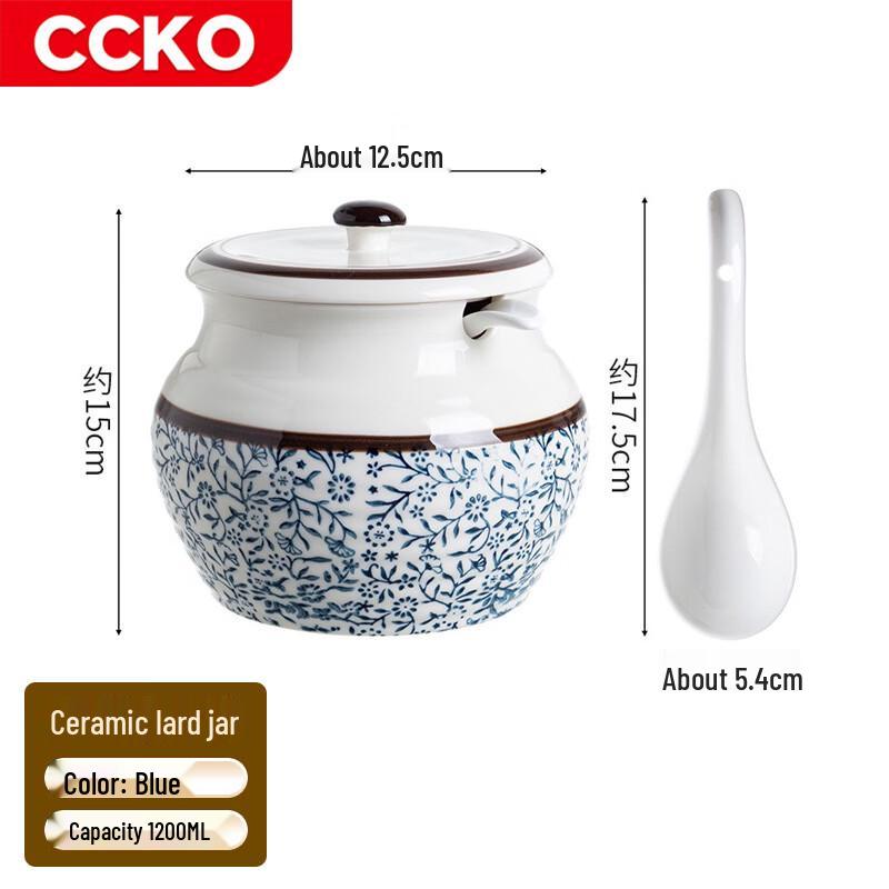 CCKO Ceramic Seasoning Jar with Spoon and Lid