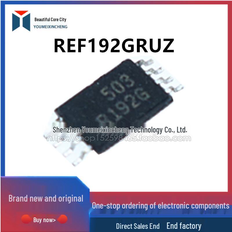 

REF192G TSSOP8 Voltage Reference Chip for Screen Printing (Original REF192GRUZ R192G)