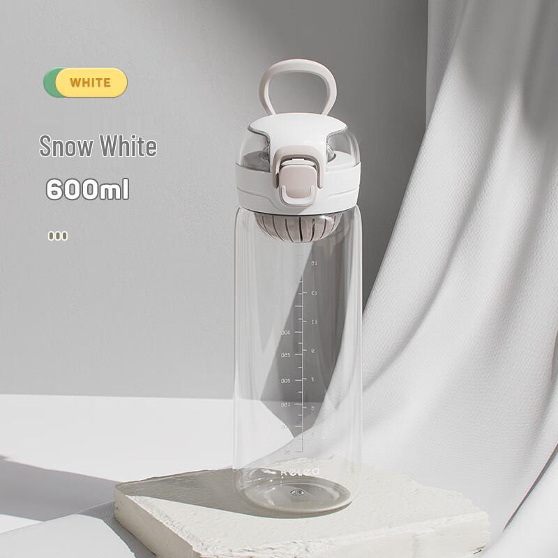 RELEA Large Capacity Sports Water Bottle with Tea Infuser