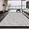 2026 French Vintage Style Luxury Light Living Room Rug - Wash-Free, Wipeable, Formaldehyde-Free, Short Pile Floor Mat