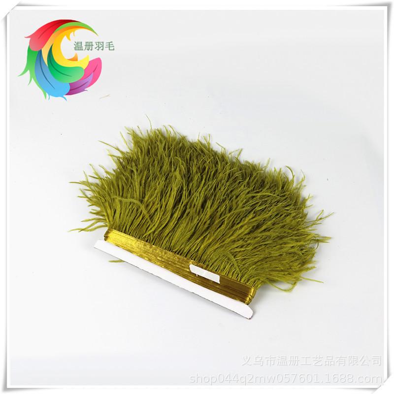 8-10Cm Ostrich Hair Cloth Edge Various Colors Optional Feather Lace Clothing Earrings Diy Decoration