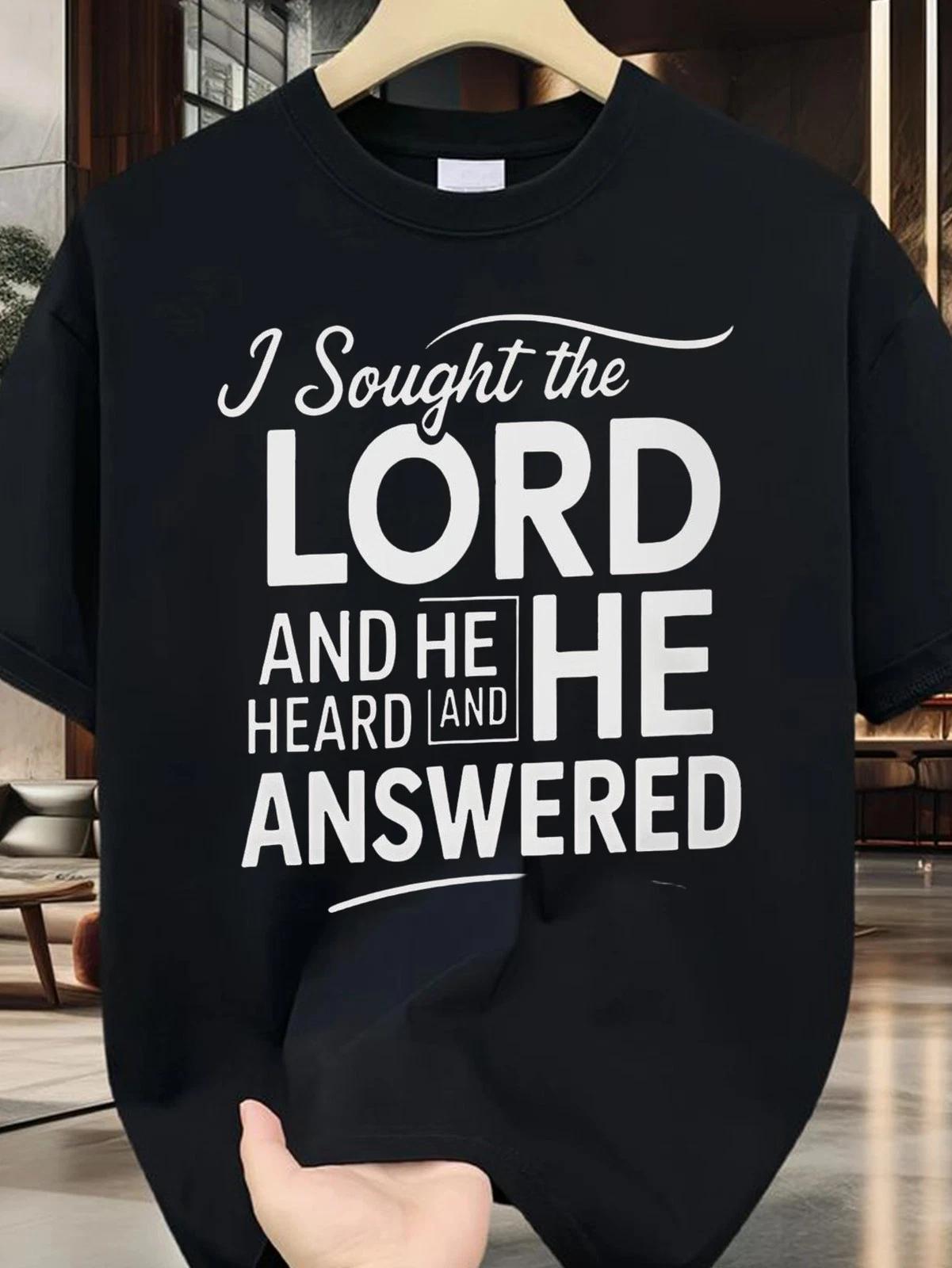 I Sought The Lord And He Heard Me Christian Faith Graphic Men’s T-Shirt Tee XXL