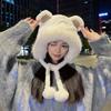 Cute Bear Ears Hairy Hat Women's Winter Versatile Ear Protection Bag Head Hat Thickened Warm Bag Head