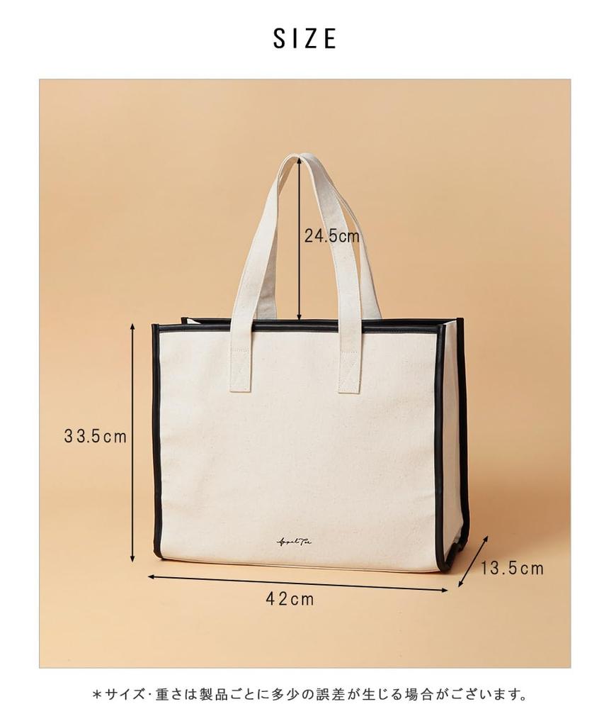 AppelToi Black Tote Bag for Women, A4 Size, Stylish and Cute, Handbag, Shoulder Bag, Carry-On, Commuter, School, Simple, Solid Color, Square Canvas,