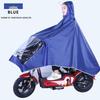 Adult Full Body Electric Scooter/Motorcycle Raincoat