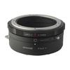 Об'єктиви та аксесуари – Адаптери для об'ективів