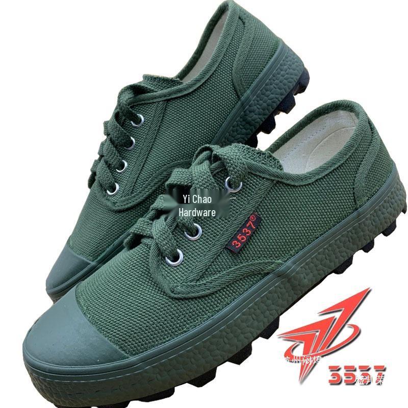 Jihua Liberation Men's Camouflage Non-Slip Wear-Resistant Low-Top Rubber Work Shoes