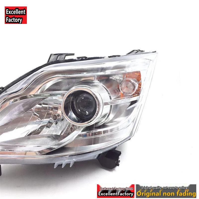 Changan Star Headlight Assembly for M201/SC6406a/S201/Xingka SC1027