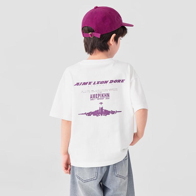 Boys' Pure Cotton Short Sleeve T-Shirt