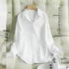 White - Genuine Mall Product - Includes Gift