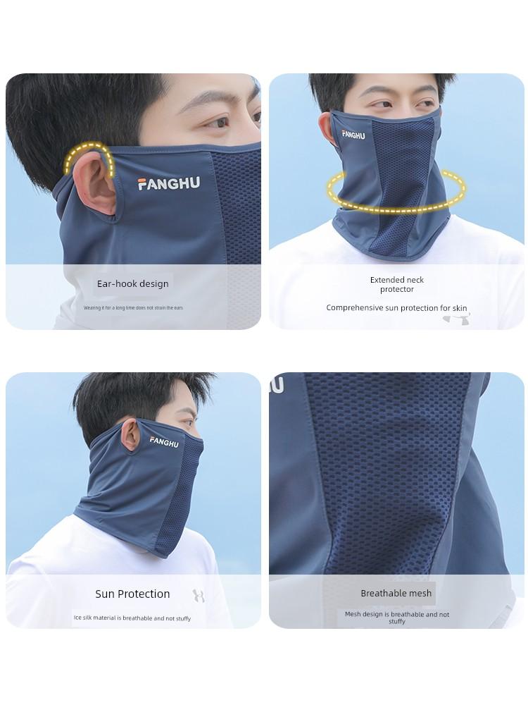 Summer Sun Protection Mask for Men, Covering the Whole Face and Neck, Cycling Sports Headscarf, Neck Protection, Men's Ice Silk Neck Scarf Veil