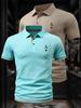 2 Pcs Men's Polo Shirts - Short Sleeve Casual Polo T Shirt Color Block & Stand Collar Slim Fit Golf Shirts